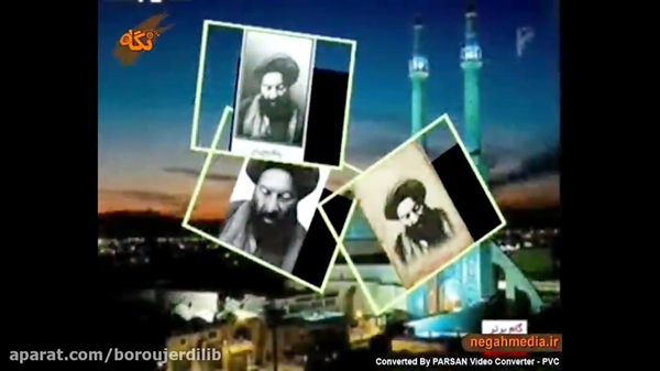 آیت الله سید محمدکاظم طباطبایی یزدی